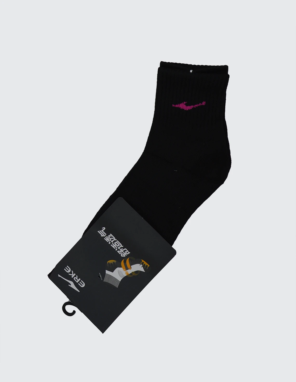 جوراب Unisex ارکه Bowflex U