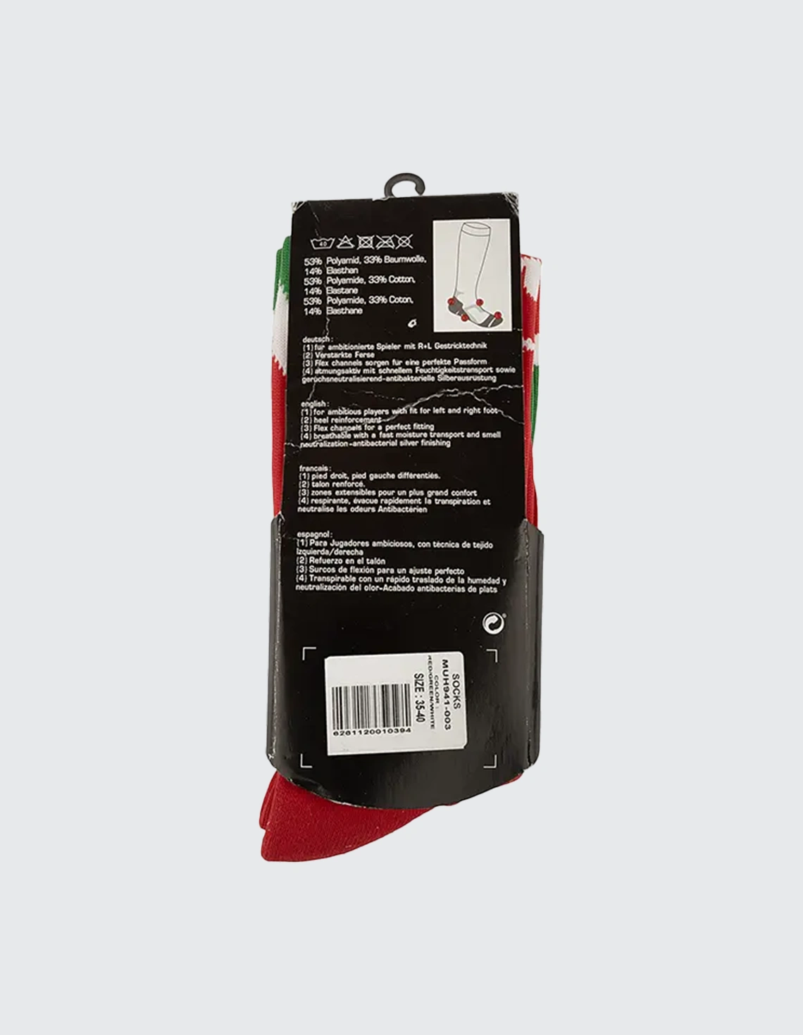 ساق بلند پسرانه آل اشپورت آلشپرت کف حوله ای پسرانه MUH941-003