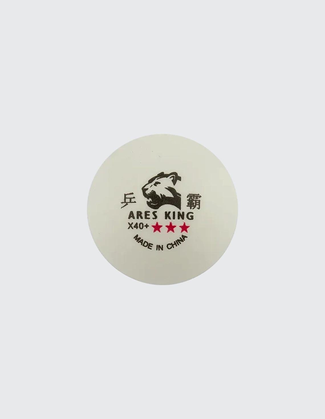 توپ پینگ پنگ - - 3 ستاره 40+ ARES KING 7001 بسته 6 عددی