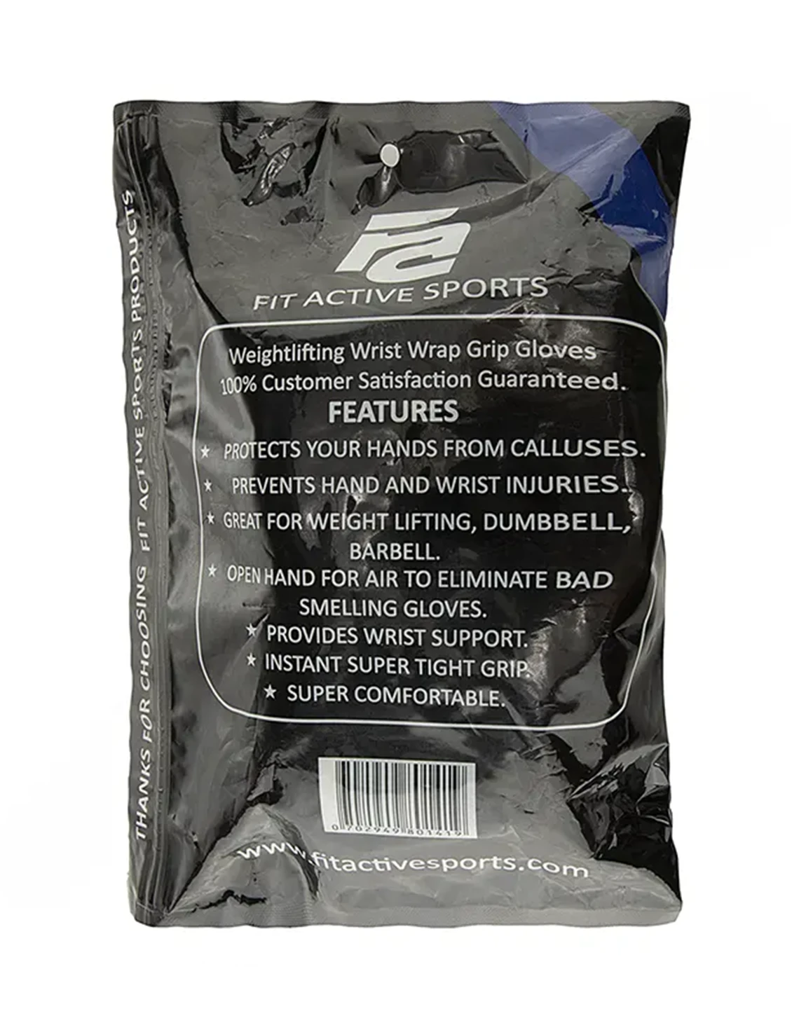 اسکات Unisex بدون برند جفتی پاورایکس گریپ 74